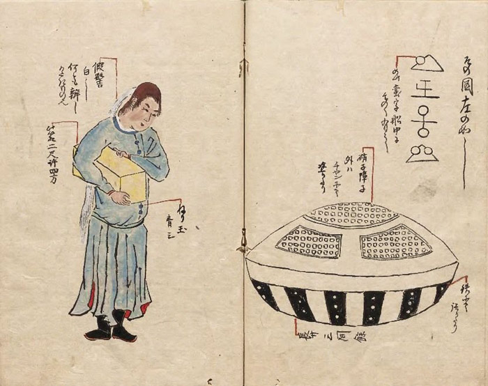 das aller erste UFO in Japan 1800